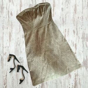 White House Black Market Cocktail Dress